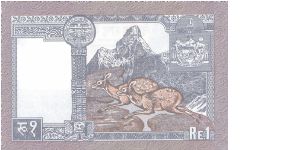 Banknote from Nepal