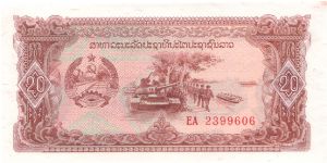 1979 BANK OF THE LAO PDR 20 KIP

P28a Banknote