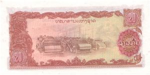 Banknote from Laos