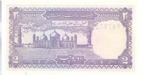 Banknote from Pakistan