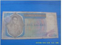 FROM ZAIR AND WITH
PRESIDENT MOBUTU SESE SEKO KUKU NGBENDU WA ZA BANGA Banknote