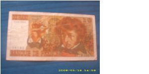 WITH HECTOR BERLIOZ. ISSUE IN 1974 MY BORN YEAR. Banknote