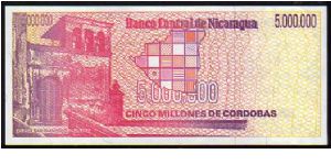 Banknote from Nicaragua