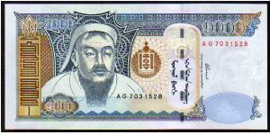 1000 Tugrik
Pk 67 Banknote