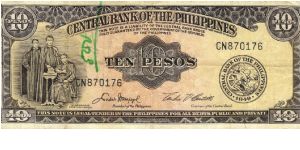 PI-136 Central Bank of the Philippines 10 Pesos note, signature group 5. I will trade this note for notes I need. Banknote