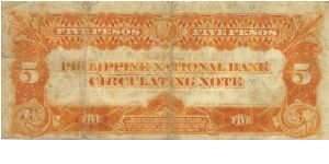 Banknote from Philippines