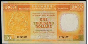 HSBC-$1000=
 REPLACEMENT NOTE Banknote