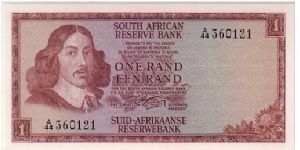 RESERVE BANK OF SOUTH AFRICA-
 1 RANK Banknote