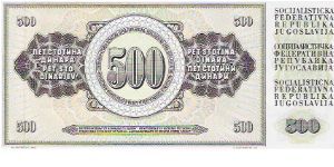 Banknote from Yugoslavia