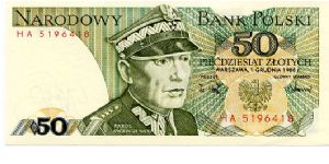 50 Zlotych 
Green/Brown/Gray
K Swierczewski
Order of Grunwald Banknote