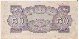 Banknote from Philippines