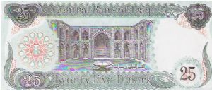 Banknote from Iraq