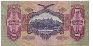 Banknote from Hungary