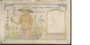 Banknote from Vietnam