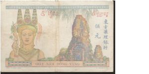 Banknote from Vietnam