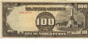PI-112 Philippine 100 Peso replacement note under Japan rule, plate number 18. Banknote