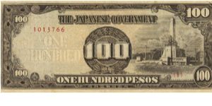 PI-112 Philippine 100 Peso replacement note under Japan rule, plate number 1. Banknote