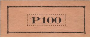 Banknote from Philippines