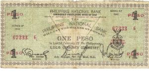 S-324 Philippine National Bank 1 peso note, eagle's wings spread. Banknote