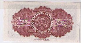 Banknote from Macau