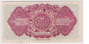 Banknote from Macau