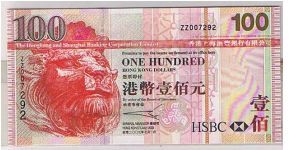 H.K.- $100 REPLACEMENT ZZ NOTE Banknote