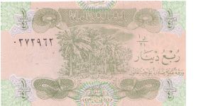 1993 *EMERGENCY GULF WAR ISSUE* CENTRAL BANK OF IRAQ 1/4 DINAR

P77 Banknote