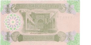 Banknote from Iraq