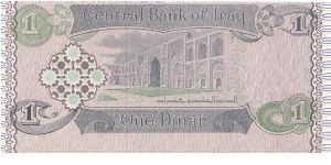 Banknote from Iraq