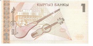 Banknote from Kyrgyzstan