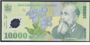 Romania 10000 Lei 2000 P112. Banknote