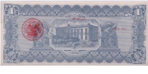 Banknote from Mexico