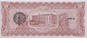 Banknote from Mexico