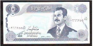 100 danir 1994 Banknote