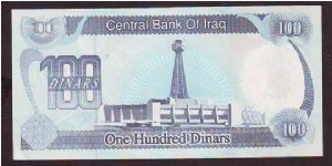 Banknote from Iraq