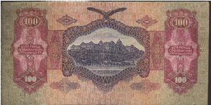 Banknote from Hungary