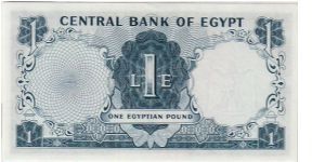 Banknote from Egypt