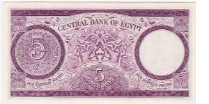 Banknote from Egypt