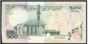 Banknote from Somalia