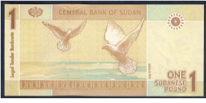 Banknote from Sudan