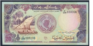 Sudan 20 Pound 1991 P47. Banknote