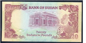 Banknote from Sudan