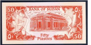 Banknote from Sudan