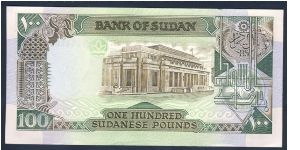 Banknote from Sudan