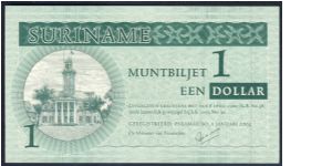 Suriname 1 Dollar 2004 P155. Banknote