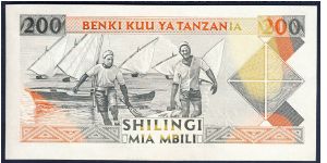 Banknote from Tanzania