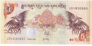 2006 ROYAL MONETARY AUTHORITY IF BHUTAN 5 NGULTRUM

P28 Banknote