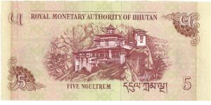 Banknote from Bhutan