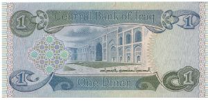 Banknote from Iraq