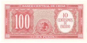 Banknote from Chile